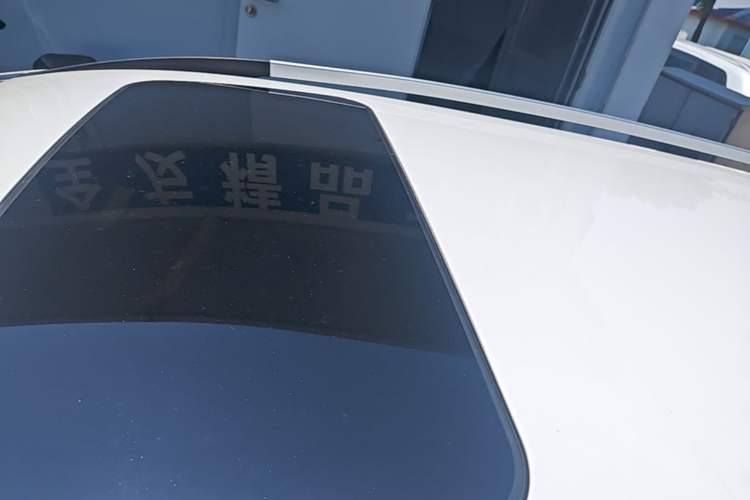 Used Baojun 310W 2017 1.5L Manual Luxury Edition China V Roof