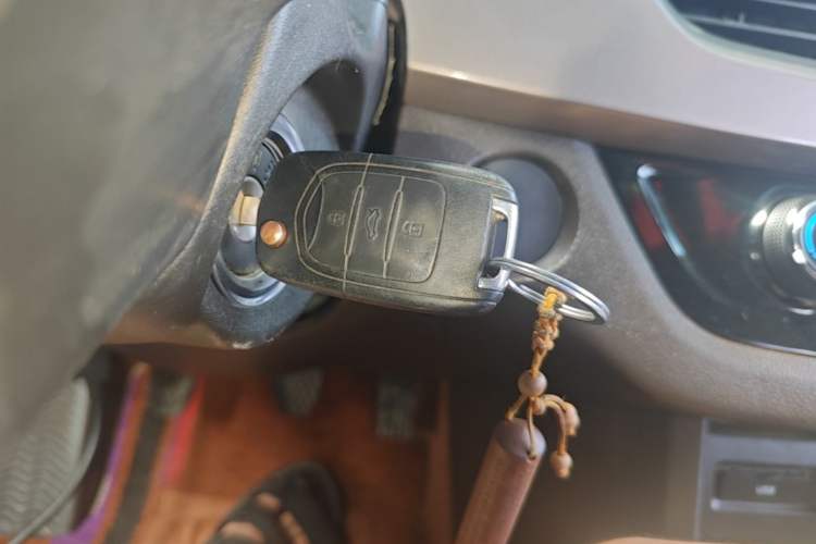 Used Baojun 310W 2017 1.5L Manual Fashion Model China V Vehicle Key