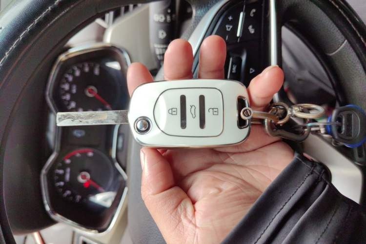 Used Baojun 310W 2017 1.5L Manual Fashion Model China V Vehicle Key