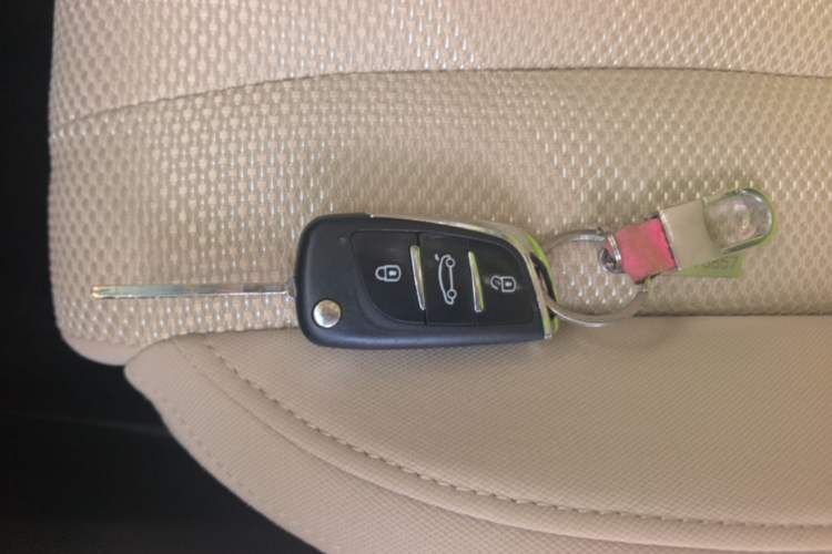 Used Baojun 310W 2017 1.5L Manual Comfort Version China V Vehicle Key