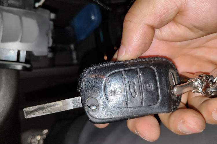Used Baojun 310W 2017 1.5L Manual Fashion Model China V Vehicle Key