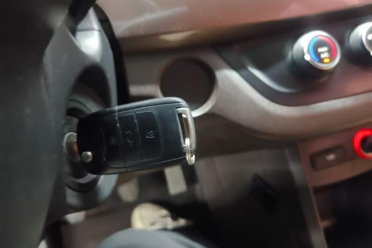 Used Baojun 310W 2017 1.5L Manual Comfort Version China V Vehicle Key