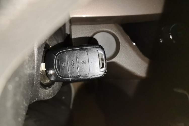 Used Baojun 310W 2017 1.5L Manual Fashion Model China V Vehicle Key
