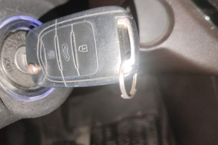 Used Baojun 310W 2017 1.5L Manual Fashion Model China V Vehicle Key