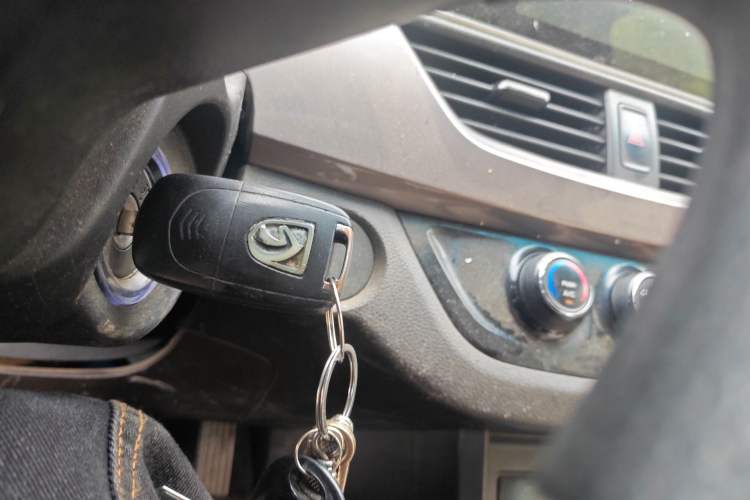 Used Baojun 310W 2017 1.5L Manual Fashion Model China V Vehicle Key