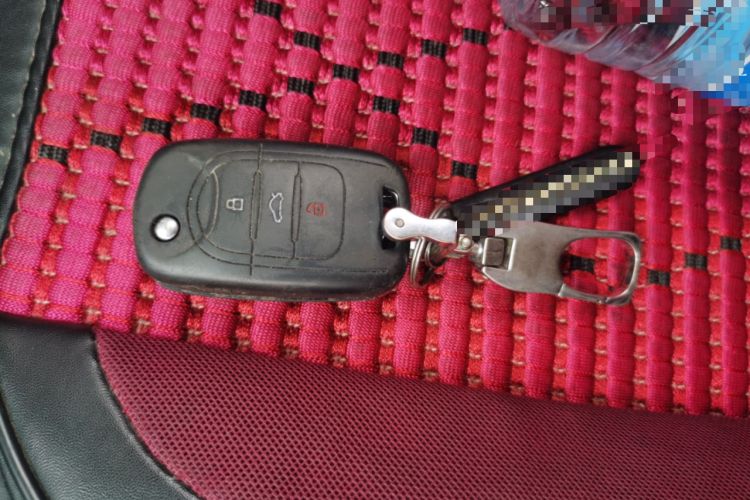 Used Baojun 310W 2017 1.5L Manual Fashion Model China V Vehicle Key