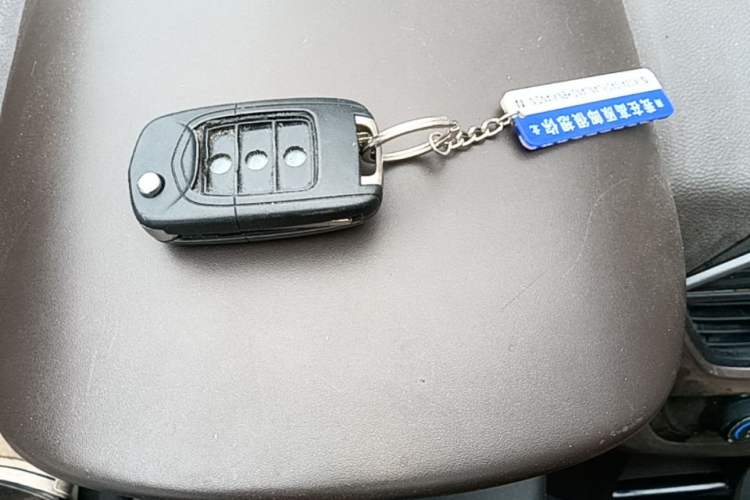 Used Baojun 310W 2017 1.5L Manual Fashion Model China V Vehicle Key