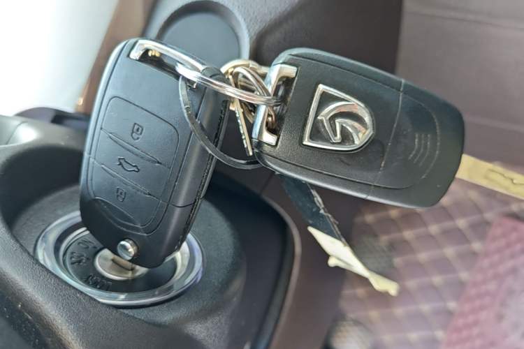 Used Baojun 310W 2017 1.5L Manual Fashion Model China V Vehicle Key