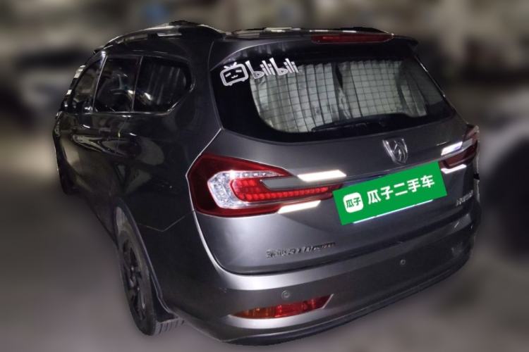Used Baojun 310W 2018 1.5L Automatic Luxury Version China VI Emission Standard Rear Left 45 Deg