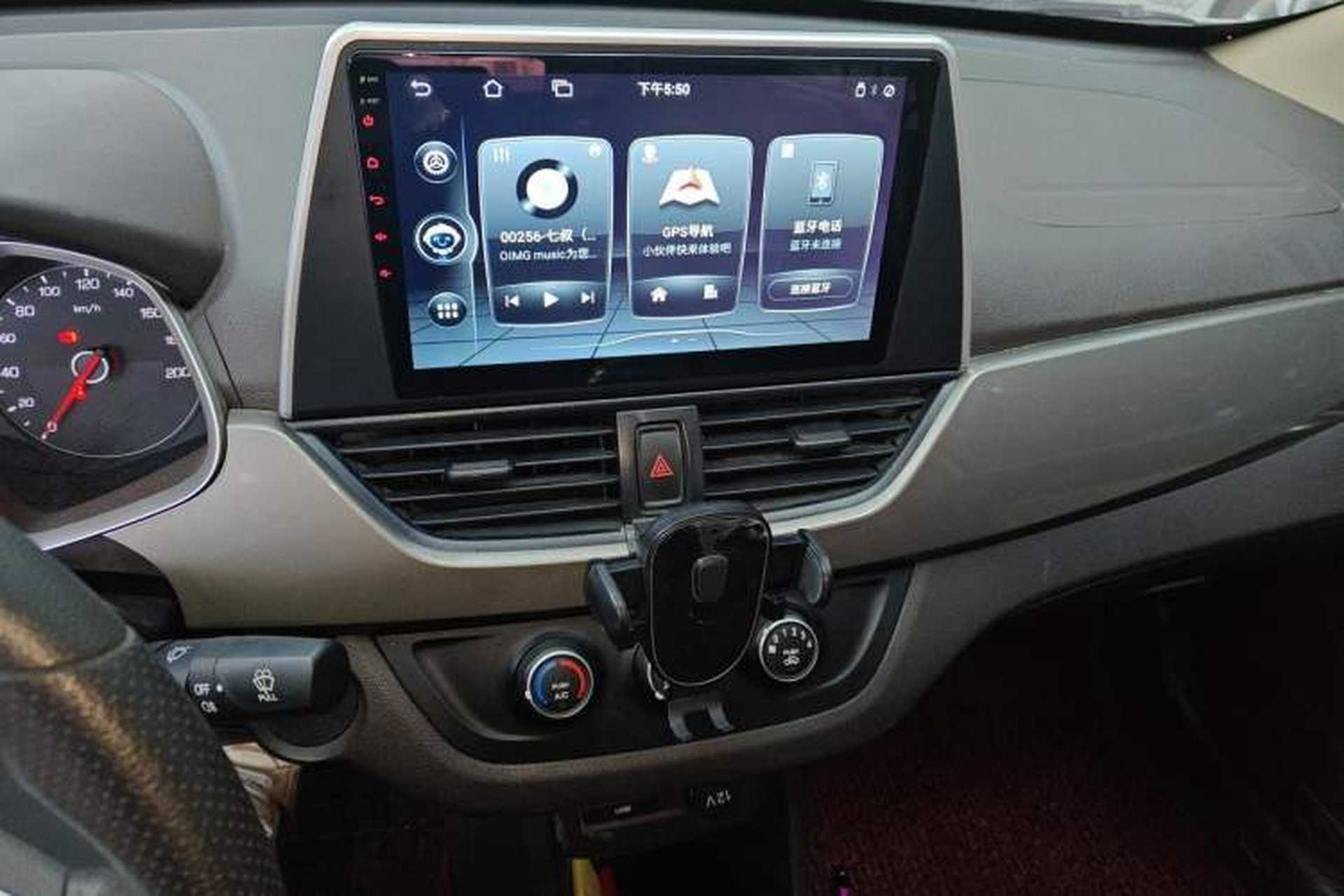 Used Baojun 310W 2018 1.5L Automatic Fashion Edition China VI Audio And AC Panel