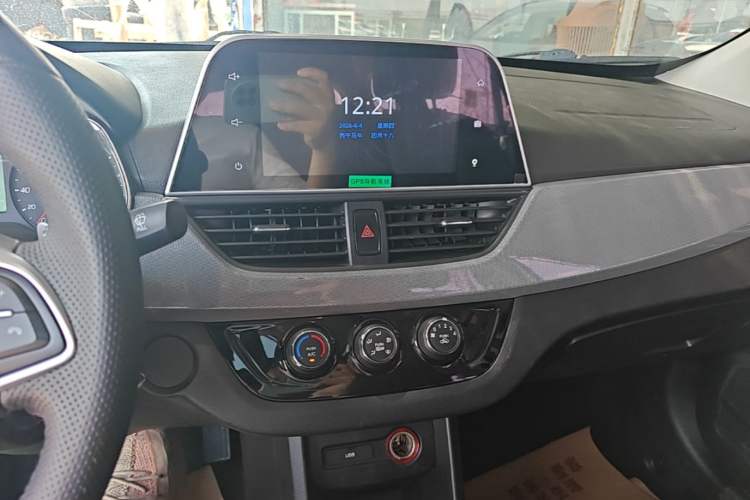 Used Baojun 310W 2018 1.5L Automatic Luxury Version China V Audio And AC Panel