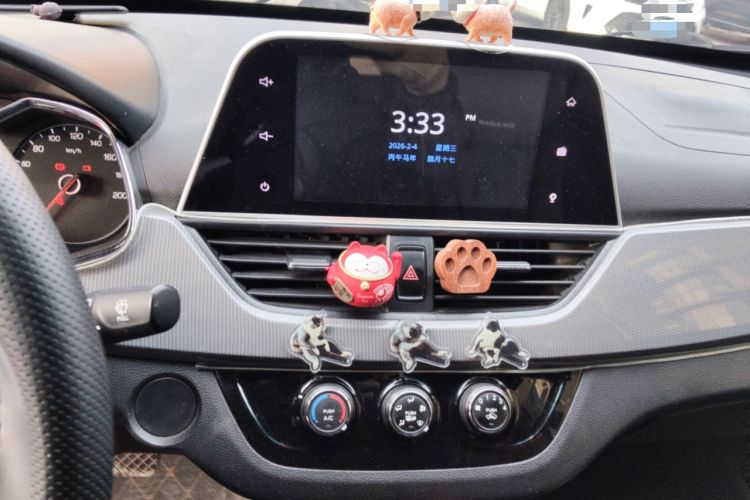 Used Baojun 310W 2018 1.5L Automatic Luxury Version China V Audio And AC Panel