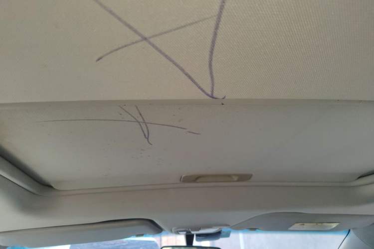 Used Baojun 310W 2018 1.5L Automatic Luxury Version China V Headliner