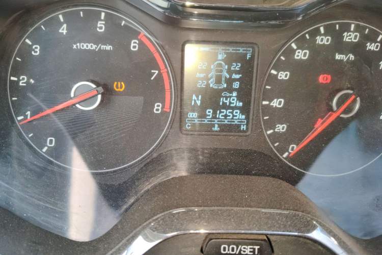 Used Baojun 310W 2018 1.5L Automatic Luxury Version China V Odometer Close Up