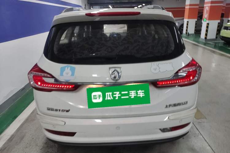 Used Baojun 310W 2018 1.5L Automatic Fashion Edition China VI Rear
