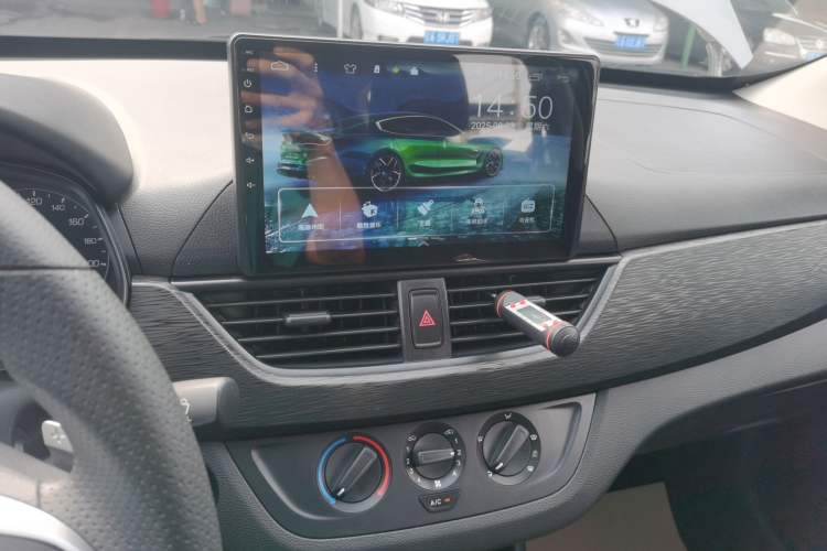 Used Baojun 310W 2020 1.5L Automatic Enjoyment Version China VI Emission Standard Audio And AC Panel