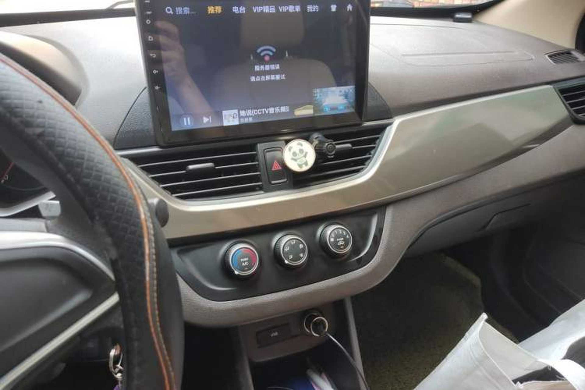 Used Baojun 310W 2020 1.5L Automatic Enjoyment Version China VI Emission Standard Audio And AC Panel