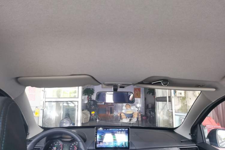 Used Baojun 310W 2020 1.5L Automatic Enjoyment Version China VI Emission Standard Headliner