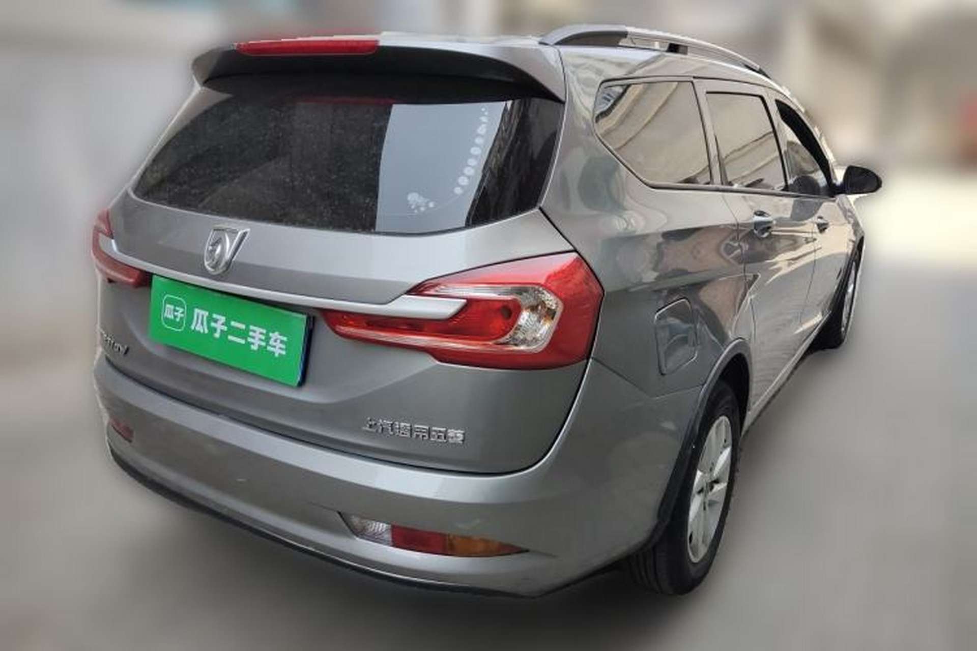Used Baojun 310W 2020 1.5L Automatic Enjoyment Version China VI Emission Standard Rear Right 45 Deg