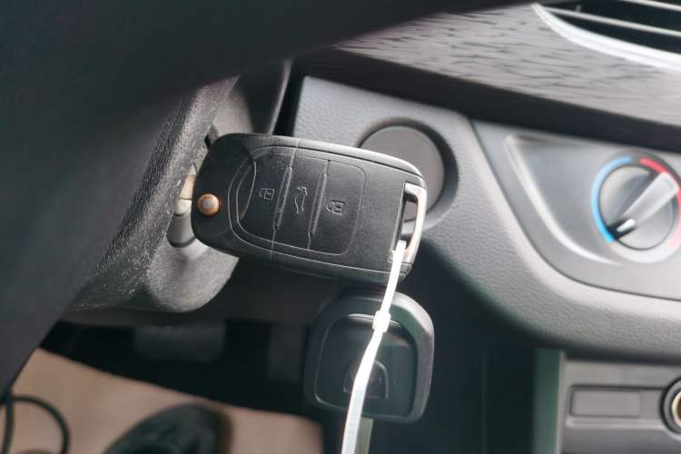 Used Baojun 310W 2020 1.5L Automatic Enjoyment Version China VI Emission Standard Vehicle Key