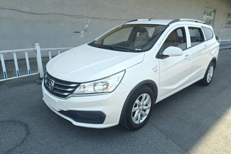 Used Baojun 310W 2020 1.5L Automatic Enjoyment Version China VI Emission Standard Guazi used car, China used car export, Used car for sale, Used cars, Cheapest cars for sale