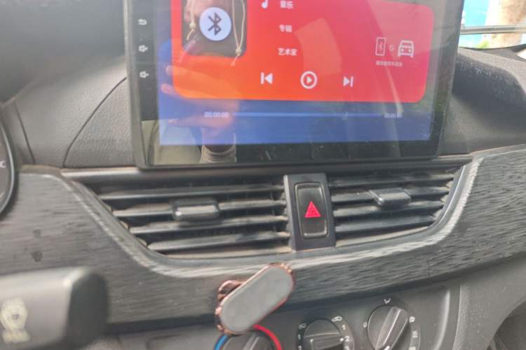 Used Baojun 310W 2020 1.5L Automatic Enjoyment Version China VI Emission Standard Audio And AC Panel