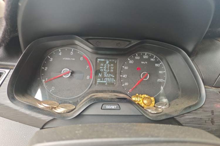 Used Baojun 310W 2020 1.5L Automatic Enjoyment Version China VI Emission Standard Instrument Cluster