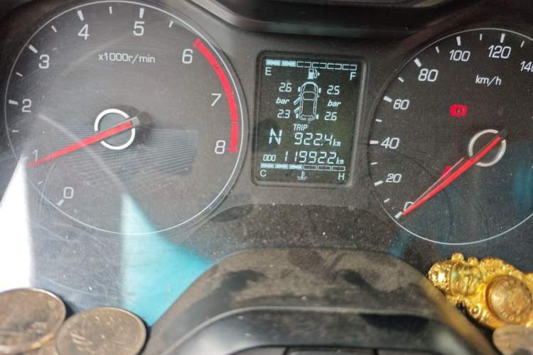 Used Baojun 310W 2020 1.5L Automatic Enjoyment Version China VI Emission Standard Odometer Close Up