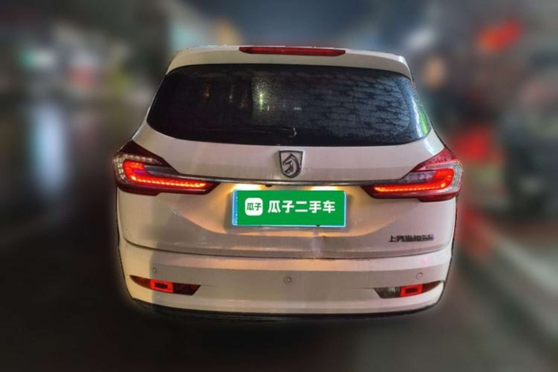 Used Baojun 310W 2020 1.5L Automatic Enjoyment Version China VI Emission Standard Rear
