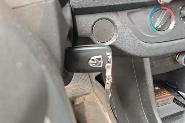 Used Baojun 310W 2020 1.5L Automatic Enjoyment Version China VI Emission Standard Vehicle Key