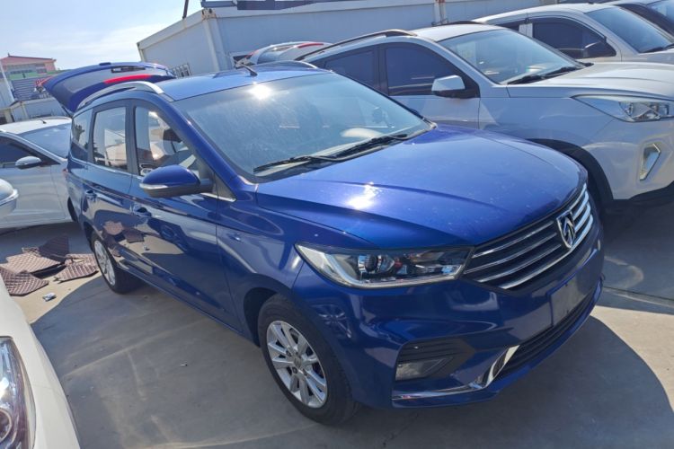 Used Baojun 360 2018 1.5L Manual Elite Version National V Exterior 2