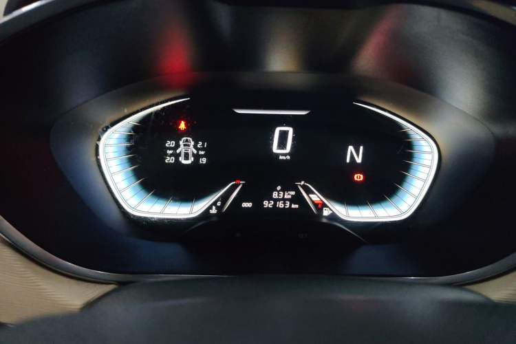 Used Baojun 360 2018 1.5L Automatic Luxury Version China V Instrument Cluster