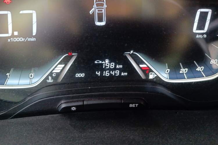 Used Baojun 360 2018 1.5L Manual Elite Version National V Odometer Close Up