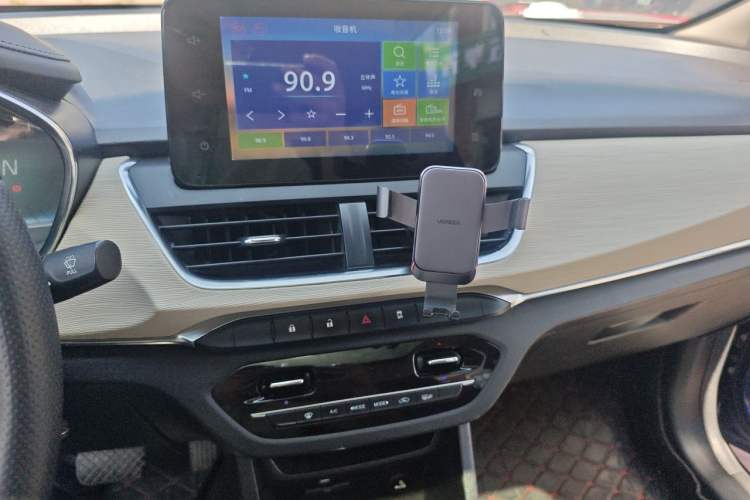 Used Baojun 360 2018 1.5L Automatic Luxury Version China V Audio And AC Panel