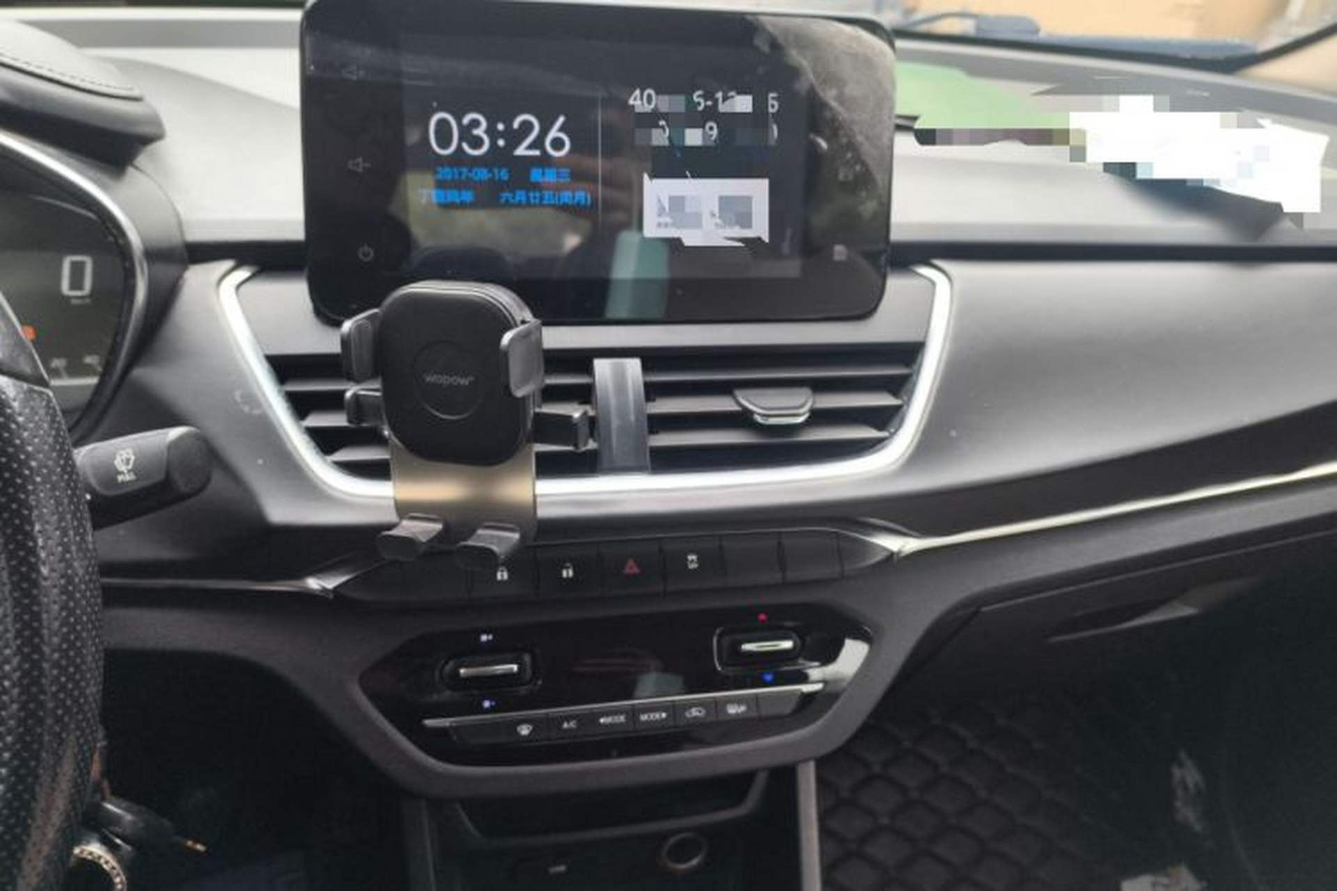 Used Baojun 360 2018 1.5L Manual Luxury Edition China V Audio And AC Panel