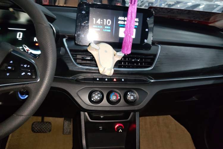 Used Baojun 360 2018 1.5L Automatic Elite Version National V Audio And AC Panel