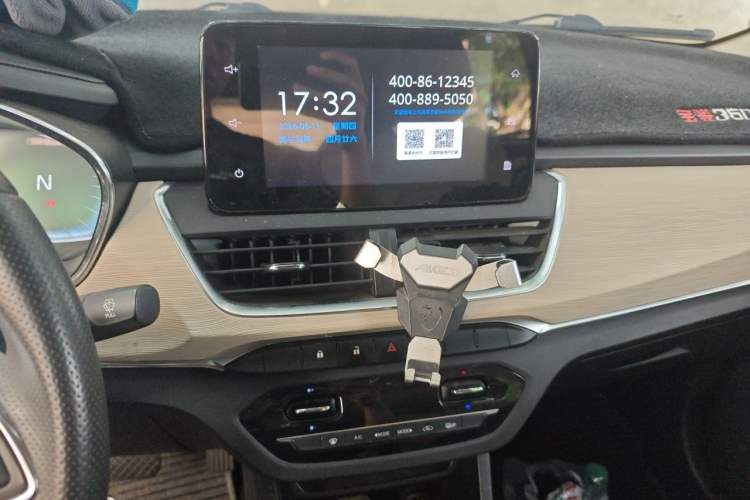 Used Baojun 360 2018 1.5L Automatic Luxury Version China V Audio And AC Panel