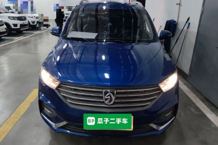 Used Baojun 360 2018 1.5L Automatic Elite Version National V Front