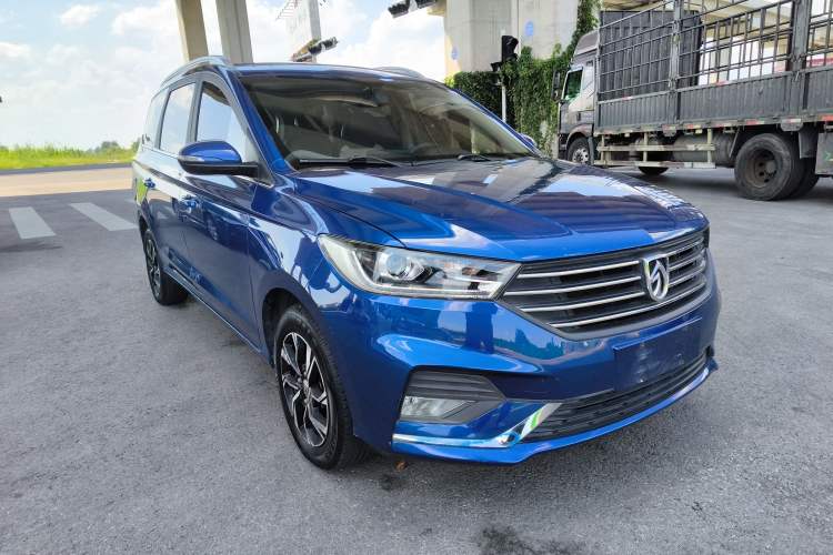 Used Baojun 360 2018 1.5L Automatic Luxury Version China V Front Right 45 Deg