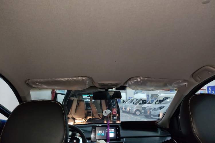 Used Baojun 360 2018 1.5L Automatic Elite Version National V Headliner