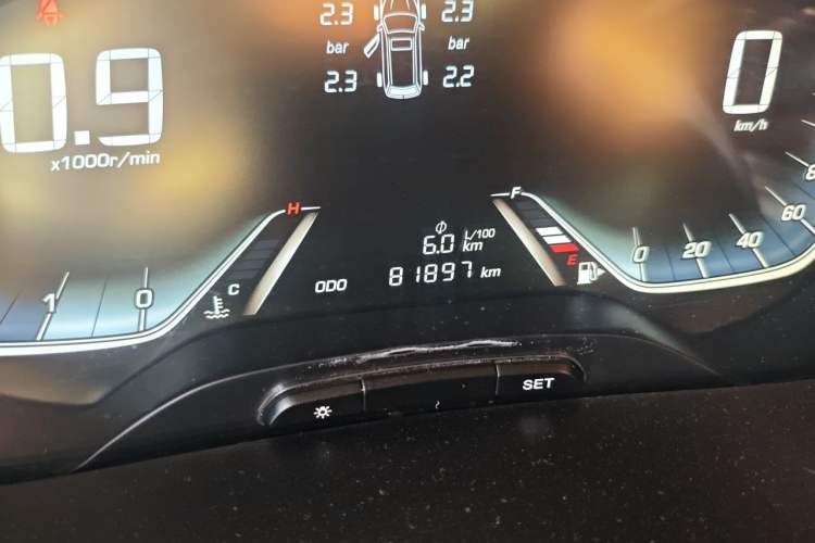 Used Baojun 360 2018 1.5L Manual Luxury Edition China V Odometer Close Up