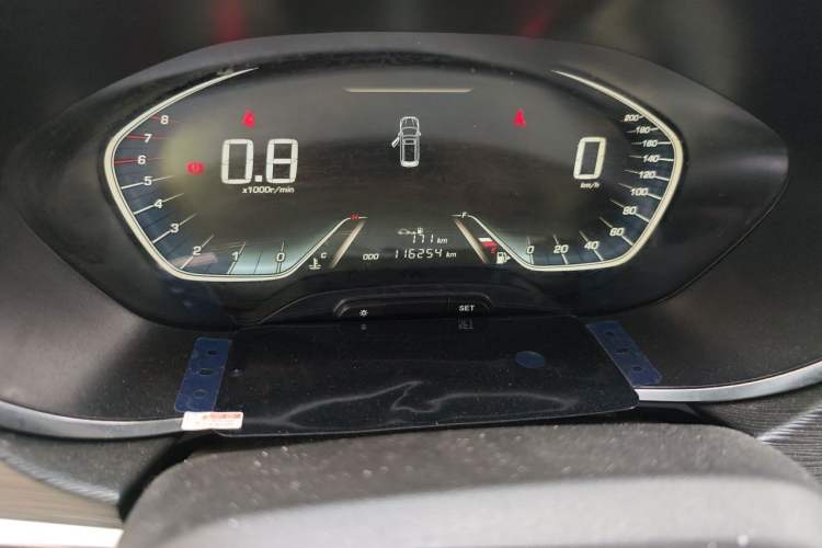 Used Baojun 360 2018 1.5L Manual Elite Version National V Odometer Close Up