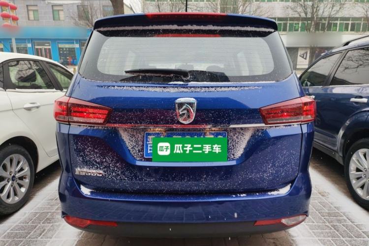 Used Baojun 360 2018 1.5L Automatic Luxury Version China V Rear