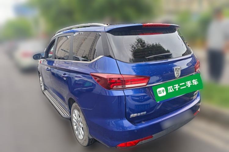 Used Baojun 360 2018 1.5L Manual Elite Version National V Rear Left 45 Deg