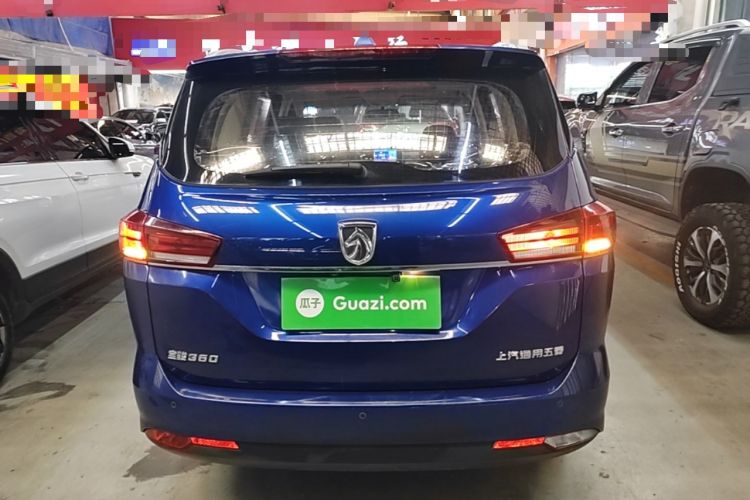 Used Baojun 360 2018 1.5L Automatic Luxury Version China V Rear