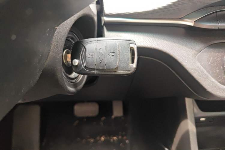 Used Baojun 360 2018 1.5L Automatic Elite Version National V Vehicle Key