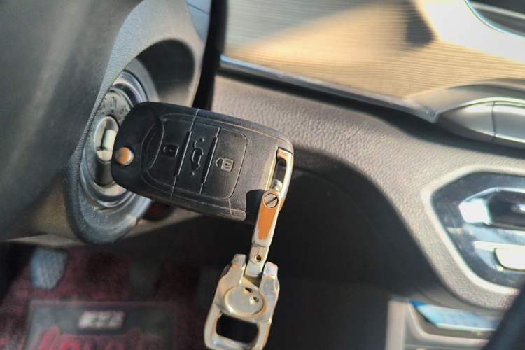 Used Baojun 360 2018 1.5L Manual Luxury Edition China V Vehicle Key