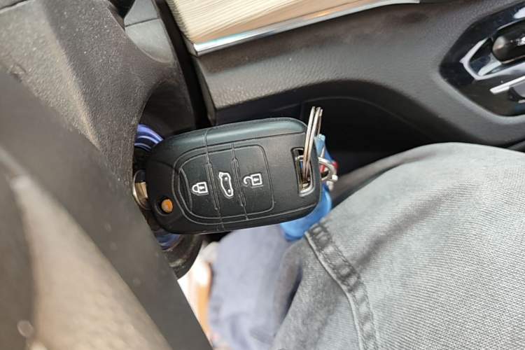 Used Baojun 360 2018 1.5L Automatic Luxury Version China V Vehicle Key