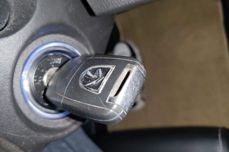 Used Baojun 360 2018 1.5L Automatic Elite Version National V Vehicle Key
