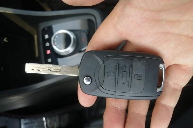 Used Baojun 360 2018 1.5L Automatic Elite Version National V Vehicle Key